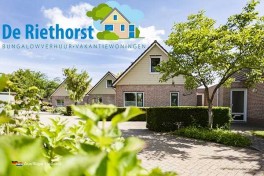 Ferienpark De Riethorst Limburg Holland