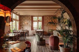 Restaurant Hendrik Vreeland Utrecht Holland