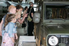 Pfanzer Museum Niederlande